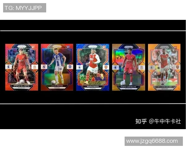 足球5元球星卡的市场价值分析与收藏潜力探讨 足球5元球星卡的市场价值分析与收藏潜力探讨