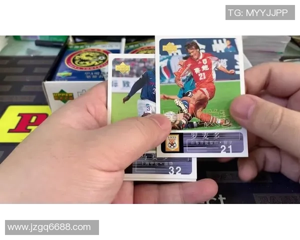 足球明星亲笔签名星卡的收藏价值与市场趋势解析